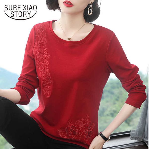 ladies shirt blusas mujer women blouse autumn causal blouse slim offioce round collar long sleeve 4xl shirt 7837 50 210528, White
ladies shirt blusas mujer women blouse autumn causal blouse slim offioce round collar long sleeve 4xl shirt 7837 50 210528, White