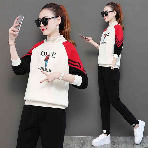 plush thickened sweater women's autumn winter 2020 new fashion slim and foreign style korean leisure sports two-piece set, Gray
plush thickened sweater women's autumn winter 2020 new fashion slim and foreign style korean leisure sports two-piece set, Gray