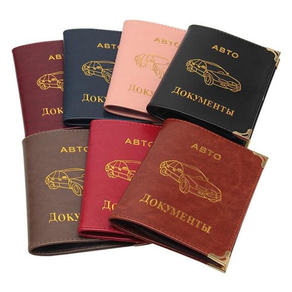 card holders russian auto driver's license bag protector pu leather cover for car driving documents credit holder wallet case, Brown;gray
card holders russian auto driver's license bag protector pu leather cover for car driving documents credit holder wallet case, Brown;gray