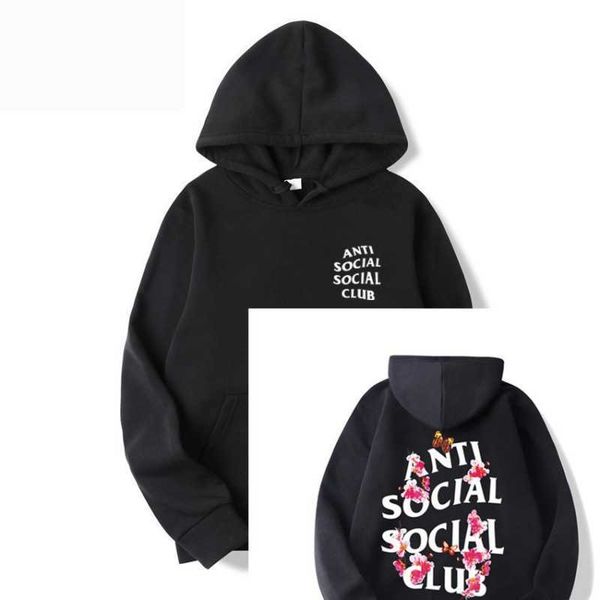 trendy high street trendy men's and women's flower print hoodie lovers hip hop loose large s-5xl1, Black
trendy high street trendy men's and women's flower print hoodie lovers hip hop loose large s-5xl1, Black