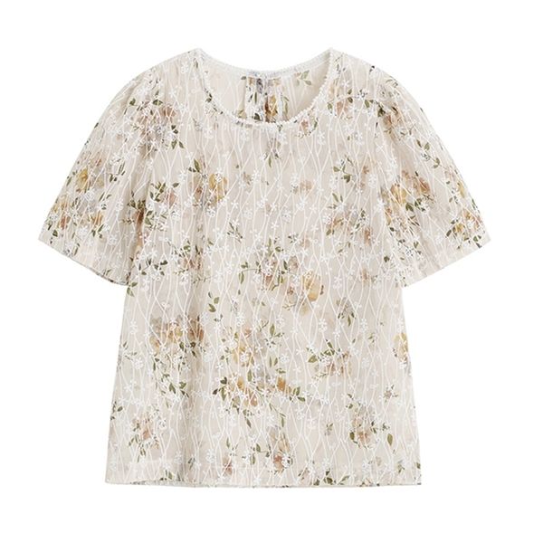 summer women's blouse vintage apricot crochet embroidery korean elegant floral print o neck short sleeve shirt 210515, White
summer women's blouse vintage apricot crochet embroidery korean elegant floral print o neck short sleeve shirt 210515, White