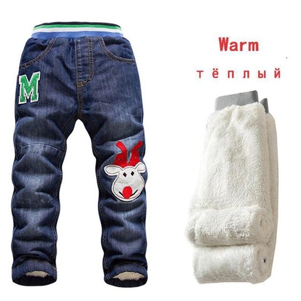 christmas boys jeans trousers 2-7yrs kids thicken add wool pant winter casual denim brand outerwear warm 210521, Blue
christmas boys jeans trousers 2-7yrs kids thicken add wool pant winter casual denim brand outerwear warm 210521, Blue