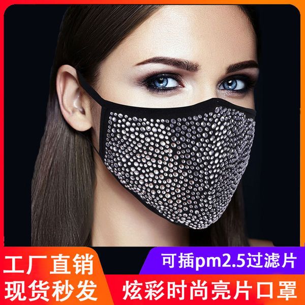 sunscreen water drill dustproof hanging ear mask, replaceable filter, cotton mask with drillzzb7
sunscreen water drill dustproof hanging ear mask, replaceable filter, cotton mask with drillzzb7