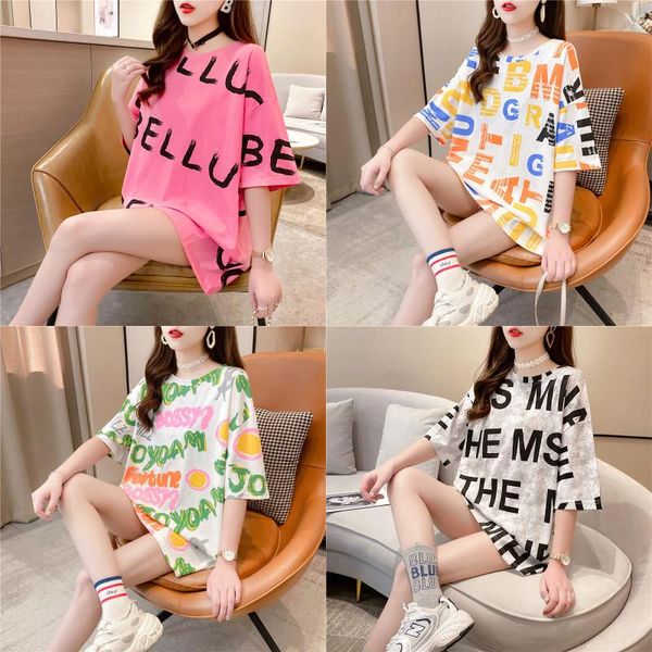 women's t-shirt summer fashion all-match short-sleeved t-shirts for letters loose large size medium length, White
women's t-shirt summer fashion all-match short-sleeved t-shirts for letters loose large size medium length, White