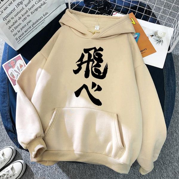 men's hoodies & sweatshirts japan anime haikyuu black text flying heart male pullovers casual fashion velvet sweatshirt men
men's hoodies & sweatshirts japan anime haikyuu black text flying heart male pullovers casual fashion velvet sweatshirt men
