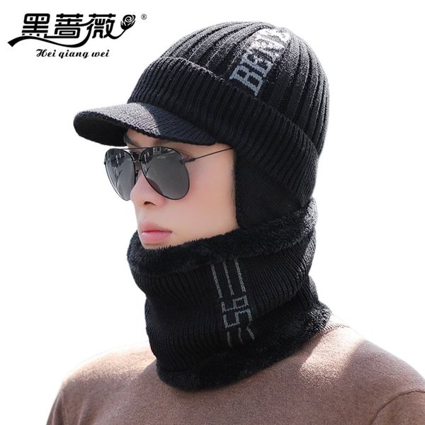 visors winter new mens ear protector knitted hat fashion all-matching sleeve cap outdoor riding windproof warm, Blue;gray
visors winter new mens ear protector knitted hat fashion all-matching sleeve cap outdoor riding windproof warm, Blue;gray