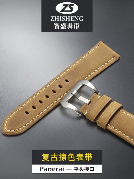 watch bands yoofa band for strap men's leather accessories replace the panahai collection version of 1950 pin buckle, Black;brown
watch bands yoofa band for strap men's leather accessories replace the panahai collection version of 1950 pin buckle, Black;brown