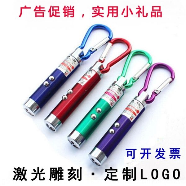 5zb drect led small flashlaser outdoor frared banknote checkg three one s torches drect mn flashlght i led small flashlightlaser
5zb drect led small flashlaser outdoor frared banknote checkg three one s torches drect mn flashlght i led small flashlightlaser
