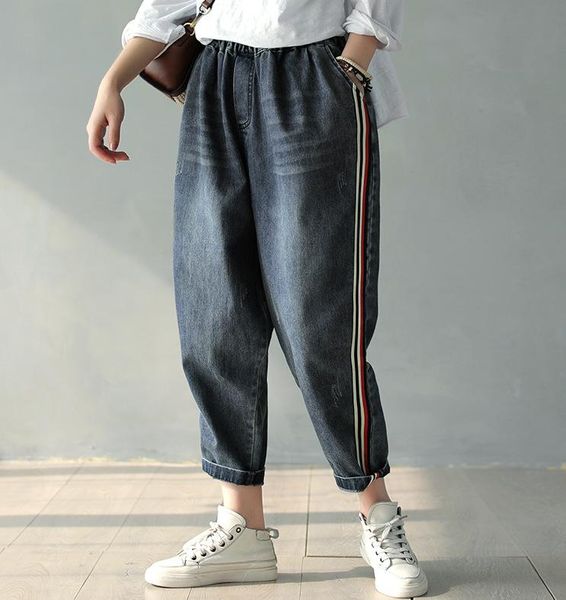 women's jeans 2021 spring women loose all-match denim pants elastic waist pocket scratched casual ladies trousers, Blue
women's jeans 2021 spring women loose all-match denim pants elastic waist pocket scratched casual ladies trousers, Blue
