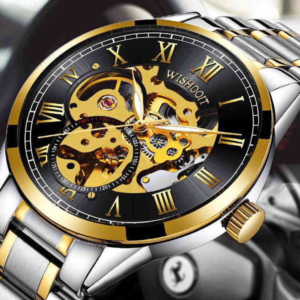 new wihdoit 2021 original design men fashion clock fire hollow rvs gentlemen watertight lighting, Slivery;brown
new wihdoit 2021 original design men fashion clock fire hollow rvs gentlemen watertight lighting, Slivery;brown