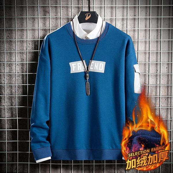 men's hoodies & sweatshirts 2021 fashion plus velvet sweatshirt warm long sleeved round neck thickening solid color outdoor casual, Black
men's hoodies & sweatshirts 2021 fashion plus velvet sweatshirt warm long sleeved round neck thickening solid color outdoor casual, Black