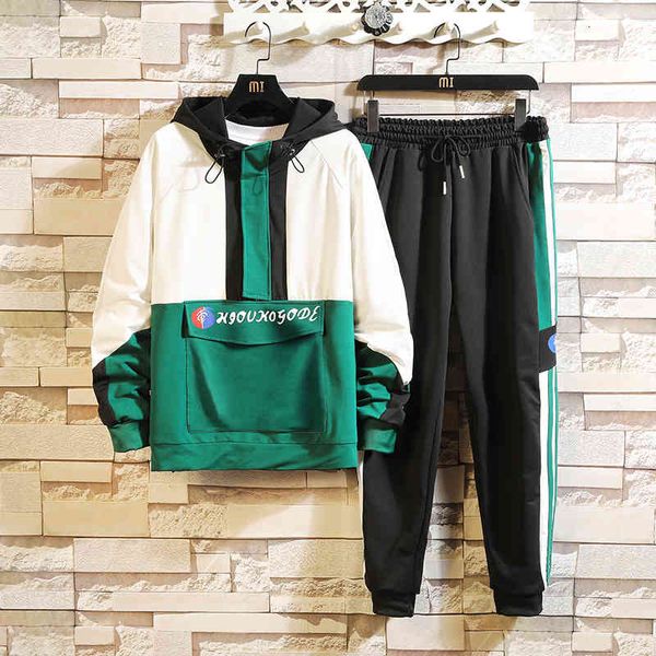 Men's Tracksuits Autumn Men Hoodies+Pants 2 Pieces Sets Long Sleeves Sweatshirts Pants Loose Casual Size 3XL VIFP, Gray
Men's Tracksuits Autumn Men Hoodies+Pants 2 Pieces Sets Long Sleeves Sweatshirts Pants Loose Casual Size 3XL VIFP, Gray