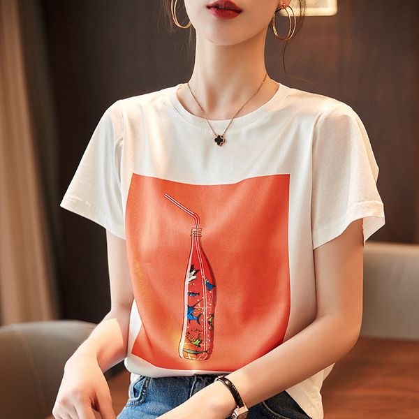 silk short sleeve t-shirt women's fashion 2021 new women's t-shirt mulberry silk loose top, White
silk short sleeve t-shirt women's fashion 2021 new women's t-shirt mulberry silk loose top, White