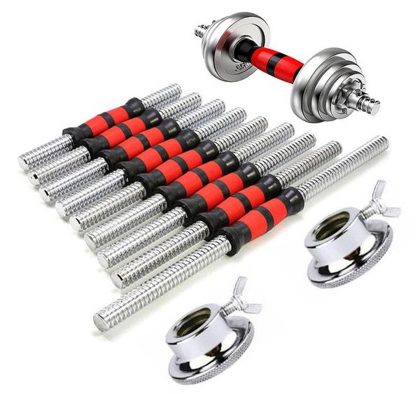 solid steel adjustable dumbbell bar spinlock collar handles for 1 inch weight plate fitness training workout sport dumbbells
solid steel adjustable dumbbell bar spinlock collar handles for 1 inch weight plate fitness training workout sport dumbbells