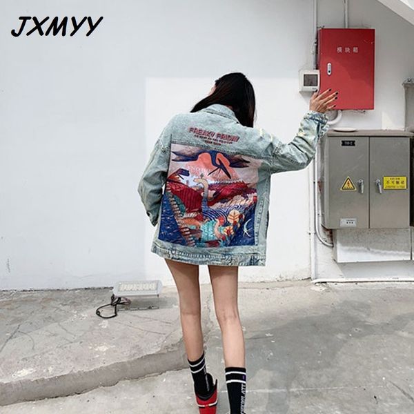 spring fashion new casual loose back dinosaur patch couple denim jacket women jxmyy 210412, Black;brown
spring fashion new casual loose back dinosaur patch couple denim jacket women jxmyy 210412, Black;brown
