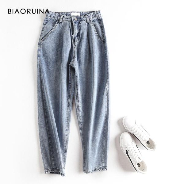 women's jeans biaoruina washing casual loose harem female high waist fashion streetwear ladies everyday all-match, Blue
women's jeans biaoruina washing casual loose harem female high waist fashion streetwear ladies everyday all-match, Blue