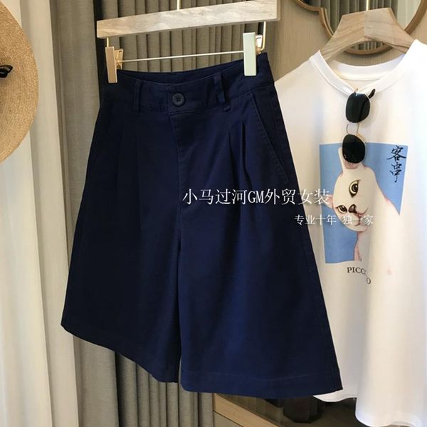 women's shorts 2021 women korean casual comfortable cotton folds fashion high waist summer pockets wide leg a-line, White;black
women's shorts 2021 women korean casual comfortable cotton folds fashion high waist summer pockets wide leg a-line, White;black