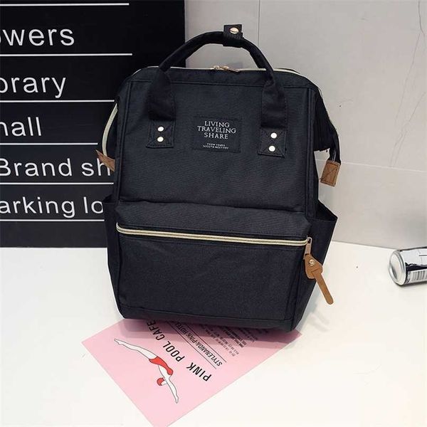 backpack fashion high-capacity women pure color teenager girl school bag casual shoulder mochilas pack 211215
backpack fashion high-capacity women pure color teenager girl school bag casual shoulder mochilas pack 211215