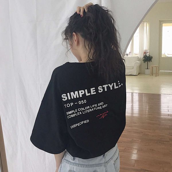 women's t-shirt early spring short sleeve fashion korean version loose and versatile mourning department mschf clothes d8dl, White
women's t-shirt early spring short sleeve fashion korean version loose and versatile mourning department mschf clothes d8dl, White