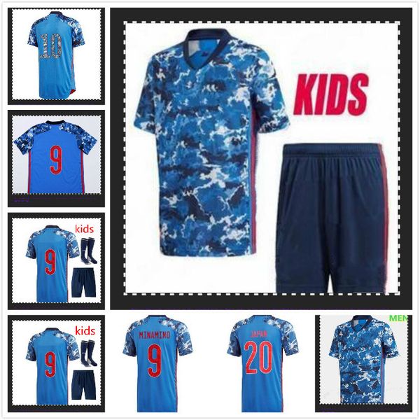 jerseys 2021 soccer kamada shibasaki 2022 mens uniform kids kit tsubasa minamino shirt kubo football jersey, Black
jerseys 2021 soccer kamada shibasaki 2022 mens uniform kids kit tsubasa minamino shirt kubo football jersey, Black