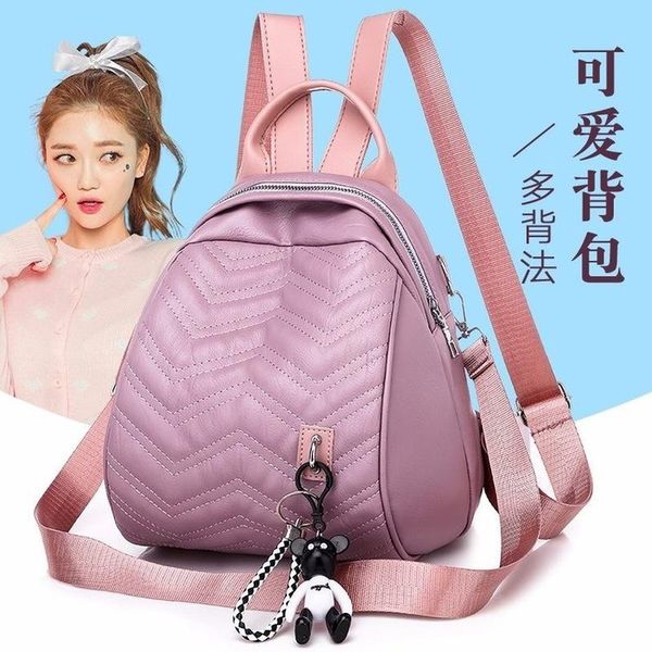 outdoor bags casual rhombus explosion models multifunctional dual-use pattern embroidery shoulder shell women backpack
outdoor bags casual rhombus explosion models multifunctional dual-use pattern embroidery shoulder shell women backpack