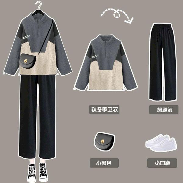 women's two piece pants women sets lambswool patchwork pullover warm loose big size 2xl wide leg elastic waist slim thicken students ca, White
women's two piece pants women sets lambswool patchwork pullover warm loose big size 2xl wide leg elastic waist slim thicken students ca, White