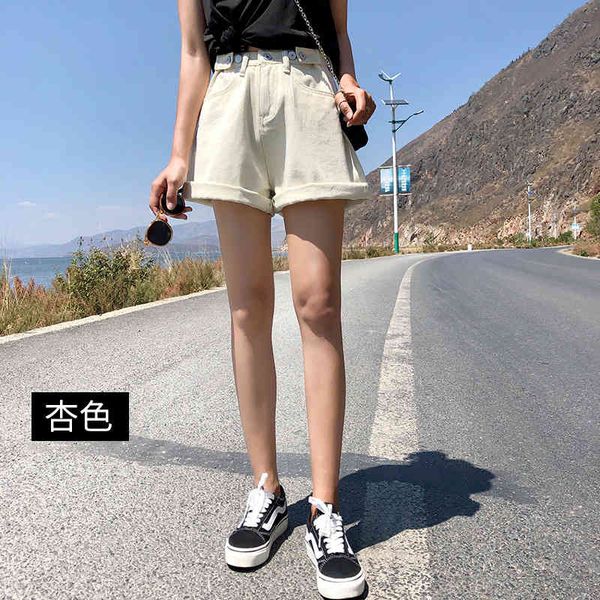 women's shorts loose high waist denim summer 2020 new korean version show thin wide leg net red a-line pants, White;black
women's shorts loose high waist denim summer 2020 new korean version show thin wide leg net red a-line pants, White;black