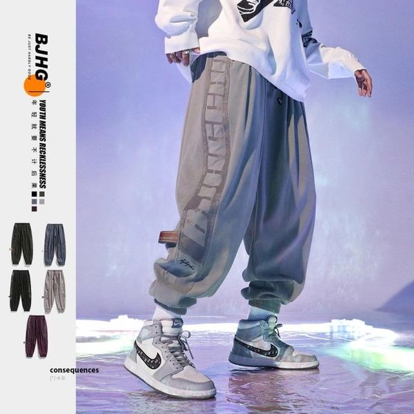 men's pants spring and summer leisure sports legged national trend hip hop loose letter print drop feeling skateboard cool capri, Black
men's pants spring and summer leisure sports legged national trend hip hop loose letter print drop feeling skateboard cool capri, Black