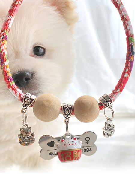 pet mosquito repellent flea dog tag lettering loss proof necklace cat camphor dog bell collar
pet mosquito repellent flea dog tag lettering loss proof necklace cat camphor dog bell collar