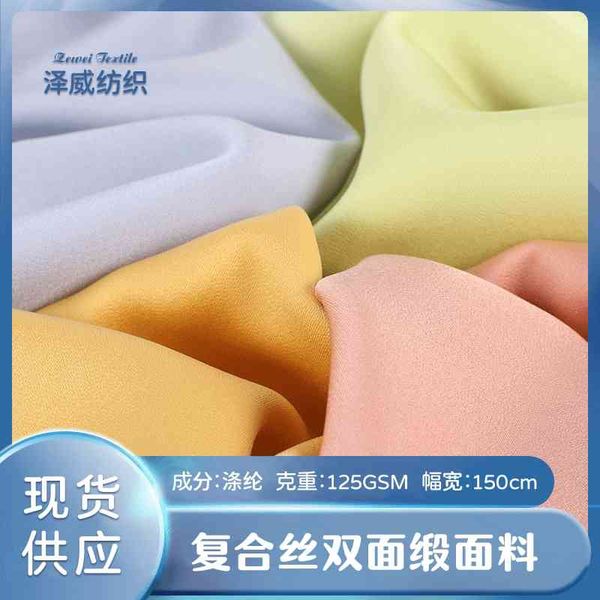chiffon dress fabric pigment polyester composite silk double-sided satin imitation acetate satin, Black;white
chiffon dress fabric pigment polyester composite silk double-sided satin imitation acetate satin, Black;white