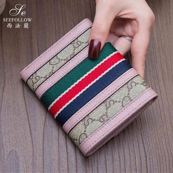 new folding wallet women's short multifunctional leather three fold wallet versatile simple multi card fashion handbags sale, Brown;gray
new folding wallet women's short multifunctional leather three fold wallet versatile simple multi card fashion handbags sale, Brown;gray