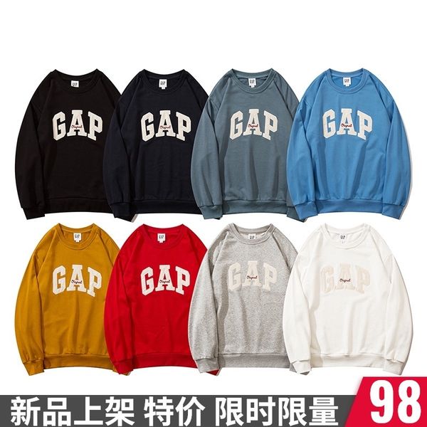 brand hoodie gap sweater men's round neck pullover women's casual long sleeve letter versatile loose fashion brand c, Black
brand hoodie gap sweater men's round neck pullover women's casual long sleeve letter versatile loose fashion brand c, Black