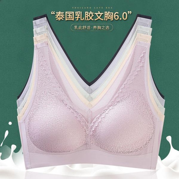 camisoles & tanks live thai latex 6.0 one-piece seamless underwear no steel ring chest pad sleep sports bra female batch, Black;white
camisoles & tanks live thai latex 6.0 one-piece seamless underwear no steel ring chest pad sleep sports bra female batch, Black;white