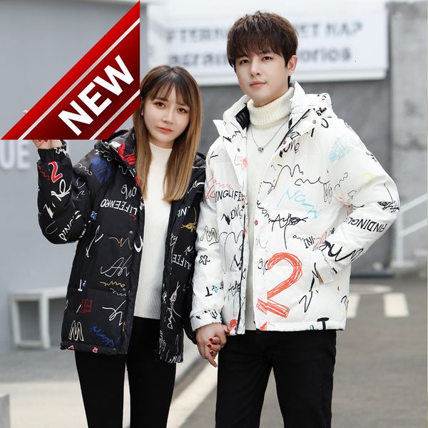 2021 new winter down jacket youth graffiti printed cardigan hooded casual thick student couple, Black
2021 new winter down jacket youth graffiti printed cardigan hooded casual thick student couple, Black