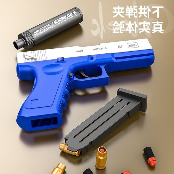4565glock soft gun shell child toy 1911 simulation model pistol tiktok heart trembling sound
4565glock soft gun shell child toy 1911 simulation model pistol tiktok heart trembling sound
