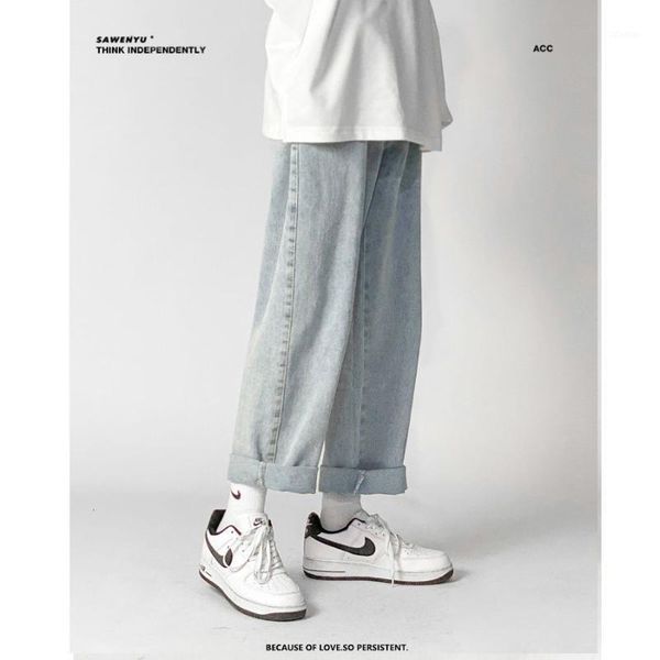 distressed solid color jeans men korean fashion casual loose harajuku streetwear retro wide-leg straight-leg men's, Blue
distressed solid color jeans men korean fashion casual loose harajuku streetwear retro wide-leg straight-leg men's, Blue