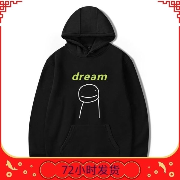 2020dreamwastaken 2d printing street casual fashion loose men's and women's hooded sweater, Black
2020dreamwastaken 2d printing street casual fashion loose men's and women's hooded sweater, Black