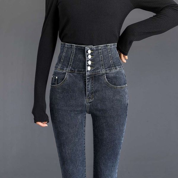 women's jeans super high waisted slim pencil tight legged pants for spring and autumn 2021 n03e, Blue
women's jeans super high waisted slim pencil tight legged pants for spring and autumn 2021 n03e, Blue