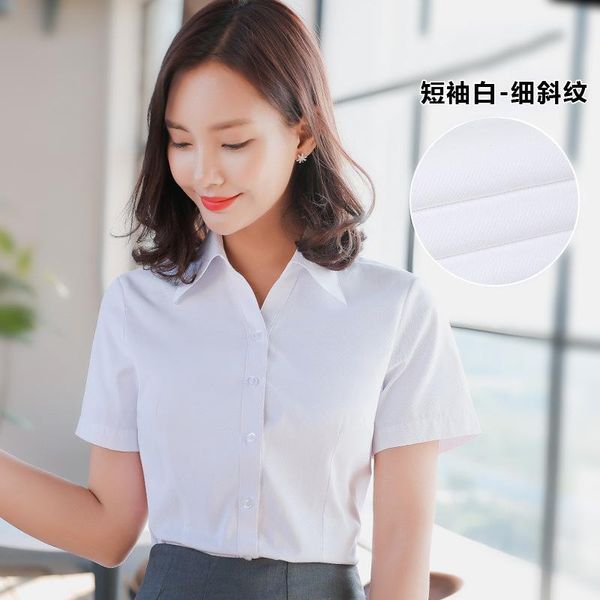 women's blouses & shirts white men and women with money short sleeve summer professional tooling han edition cultivate one's moral
women's blouses & shirts white men and women with money short sleeve summer professional tooling han edition cultivate one's moral