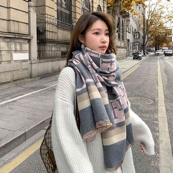 70% off design imitation cashmere brushed scarf for women in versatile thickened warm bib dual-purpose korean student shawl, Blue;gray
70% off design imitation cashmere brushed scarf for women in versatile thickened warm bib dual-purpose korean student shawl, Blue;gray