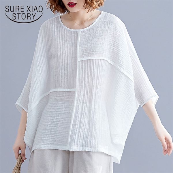 summer bat sleeve lady vintage linen cotton short shirt women plus size literary stitching solid color 8906 210421, White
summer bat sleeve lady vintage linen cotton short shirt women plus size literary stitching solid color 8906 210421, White