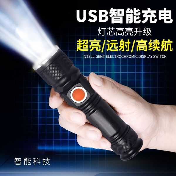 who usb flashlights torches rechargeable xml-t6 led stretch zoom household lighting cycling bicycle usb rechargeable xml-t6 led stretch zoo
who usb flashlights torches rechargeable xml-t6 led stretch zoom household lighting cycling bicycle usb rechargeable xml-t6 led stretch zoo