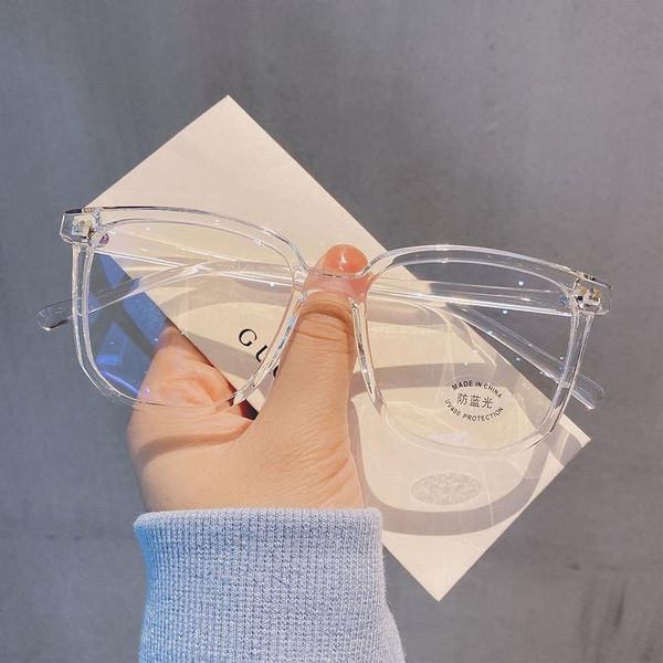 fashion sunglasses frames 2021 retro big frame square woman glasses men anti blue light computer eyeglasses myopia optical transparent eyewe, Black
fashion sunglasses frames 2021 retro big frame square woman glasses men anti blue light computer eyeglasses myopia optical transparent eyewe, Black