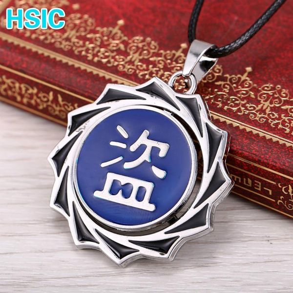 the graver robbers chronicles necklace rotatable cosplay pendant metal jewelry drop hc10448 necklaces, Silver
the graver robbers chronicles necklace rotatable cosplay pendant metal jewelry drop hc10448 necklaces, Silver
