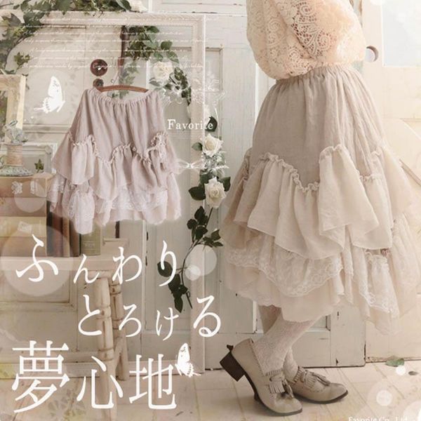 skirts japanese 2021 cute summer autumn women's sweet lolita multi lace skirt mori girl layered ruffle light color a013, Black
skirts japanese 2021 cute summer autumn women's sweet lolita multi lace skirt mori girl layered ruffle light color a013, Black