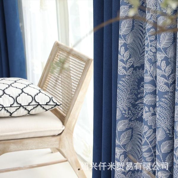 curtain & drapes modern simplified chinese-style american-style fresh solid color shading curtains for living room bedroom
curtain & drapes modern simplified chinese-style american-style fresh solid color shading curtains for living room bedroom