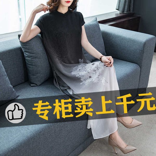 dress silk silk cheongsam improved version authentic hangzhou 35-45 women's summer new, Black;gray
dress silk silk cheongsam improved version authentic hangzhou 35-45 women's summer new, Black;gray