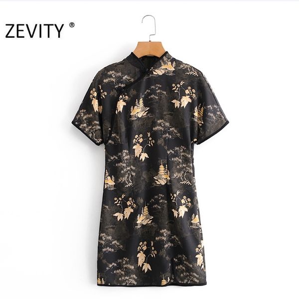 chinese style women vintage short sleeve print a line mini dress female retro stand collar chic buckle vestido ds4577 210420, Black;gray
chinese style women vintage short sleeve print a line mini dress female retro stand collar chic buckle vestido ds4577 210420, Black;gray