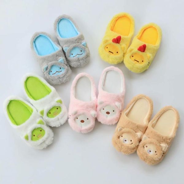 slippers cute cartoon small animal comfortable autumn and winter home indoor anti-skid all sizes, Black
slippers cute cartoon small animal comfortable autumn and winter home indoor anti-skid all sizes, Black