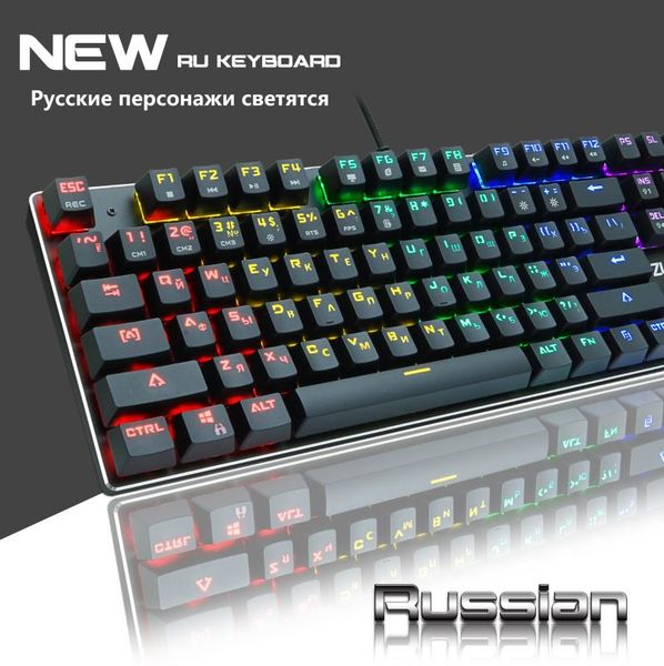 keyboards gaming mechanical keyboard rgb mix backlit wired blue black red switch anti-ghosting for game lappc russian us
keyboards gaming mechanical keyboard rgb mix backlit wired blue black red switch anti-ghosting for game lappc russian us